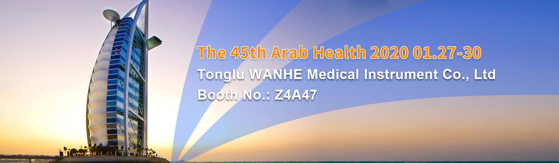 Tonglu WANHE Medical Instrument Co., Ltd