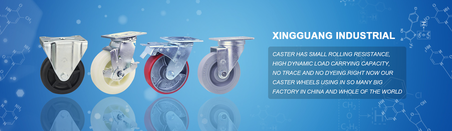 GuangZhou XingGuang Caster Product Co LTD 