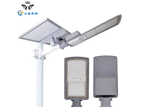 Lampu Terowongan Led