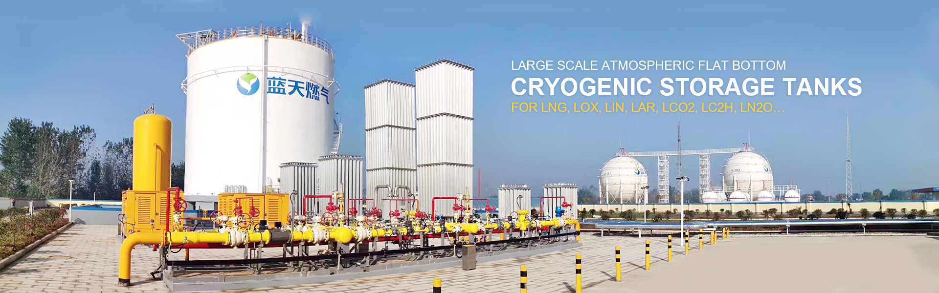 Atmospheric Cryogenic Storage Tank, VPSA Oxygen Plant, Microbulk Tank