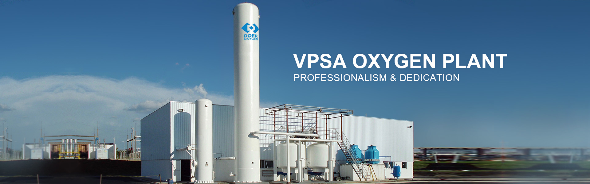Atmospheric Cryogenic Storage Tank, VPSA Oxygen Plant, Microbulk Tank