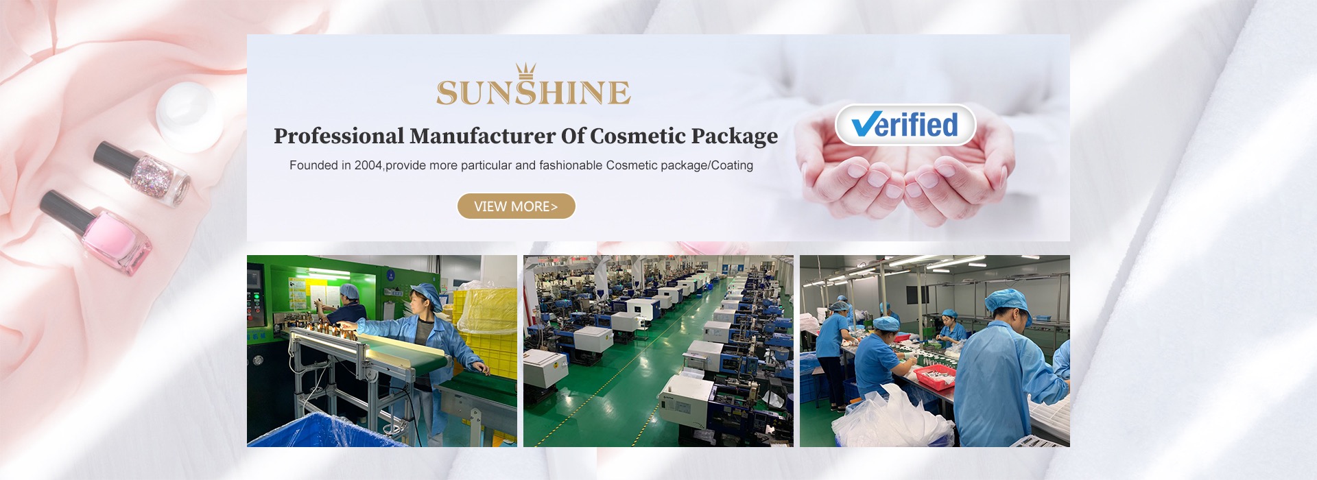 Hangzhou Sunshine Packaging Technology Co,.Ltd