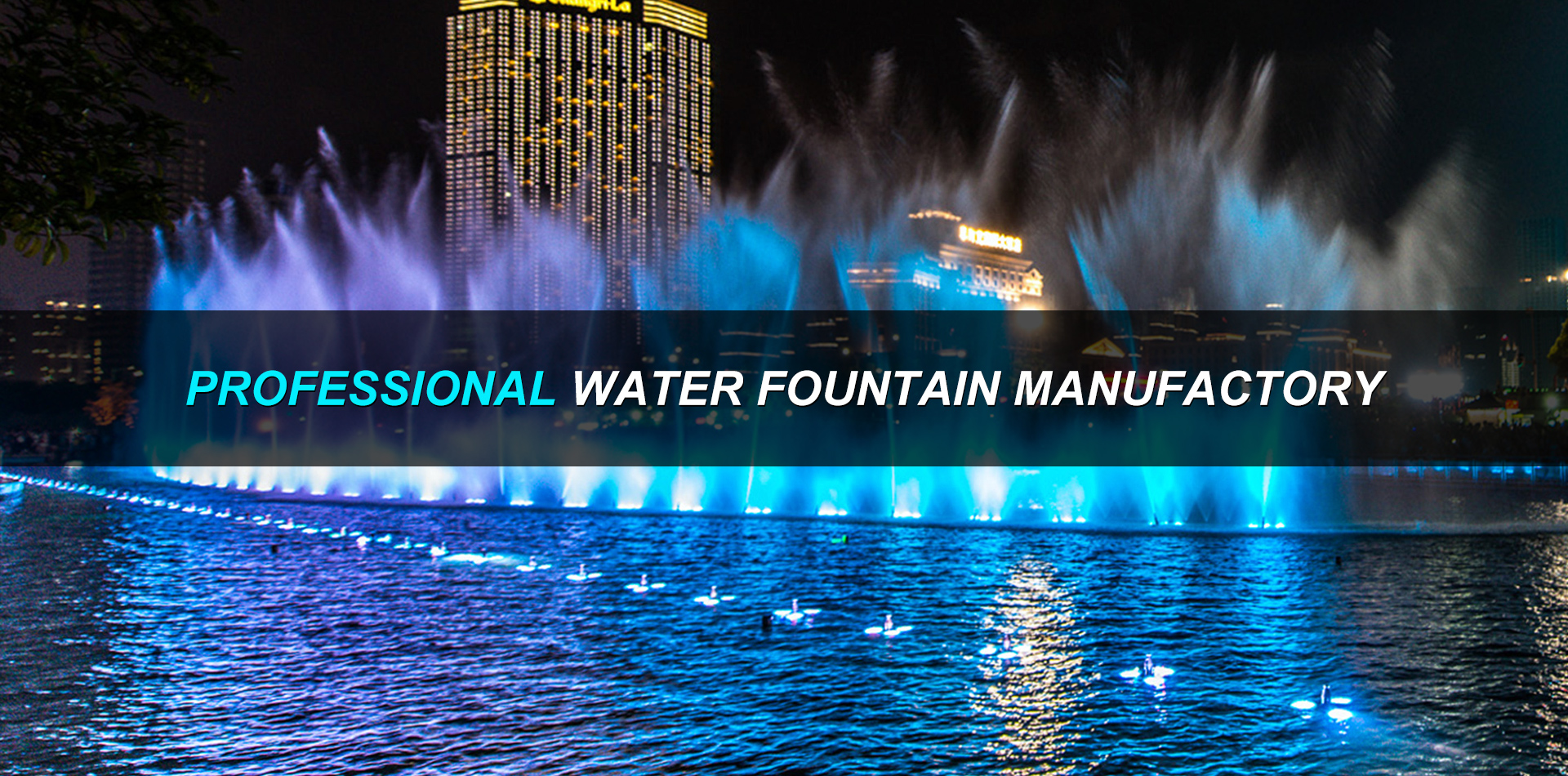 Guangzhou Dewy water fountain Technology Co., LTD