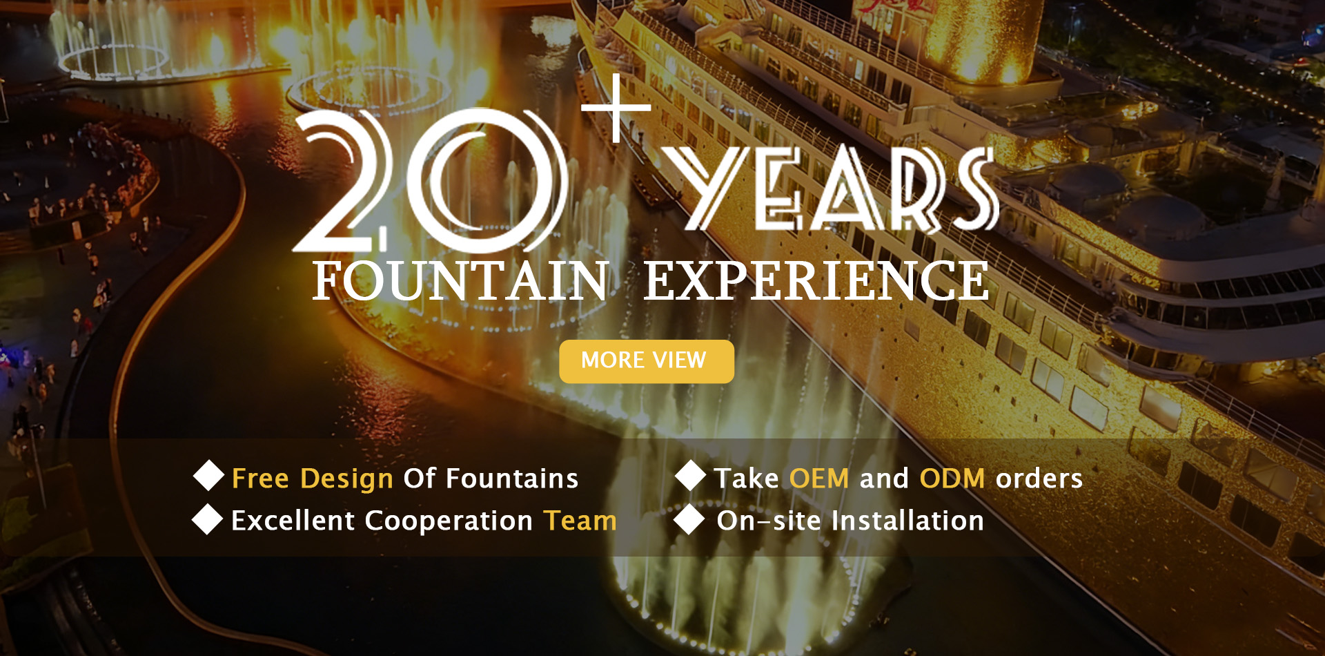 20 years of fountain experience