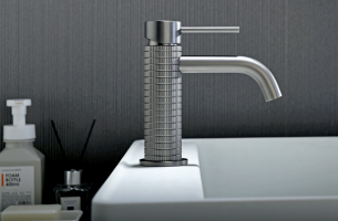 Basin Faucet