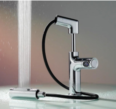 Pull Out Digital Display Basin Faucet