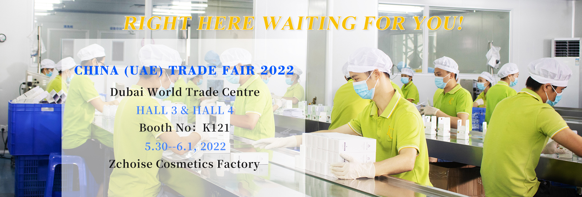 China (UAE) Trade Fair 2022