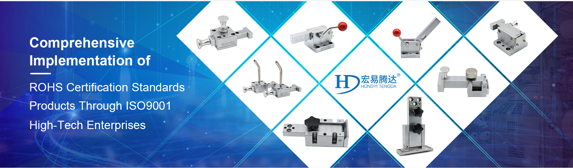 Kunshan Hongyi Tengda Mold Hardware Co.,Ltd