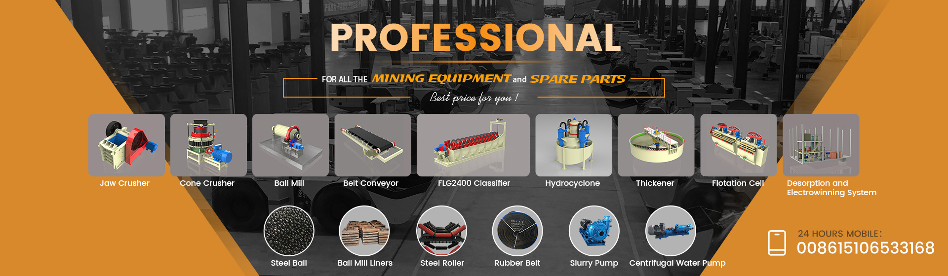 Yantai Sino Touch Mining & Construction Equipment Co.,Ltd