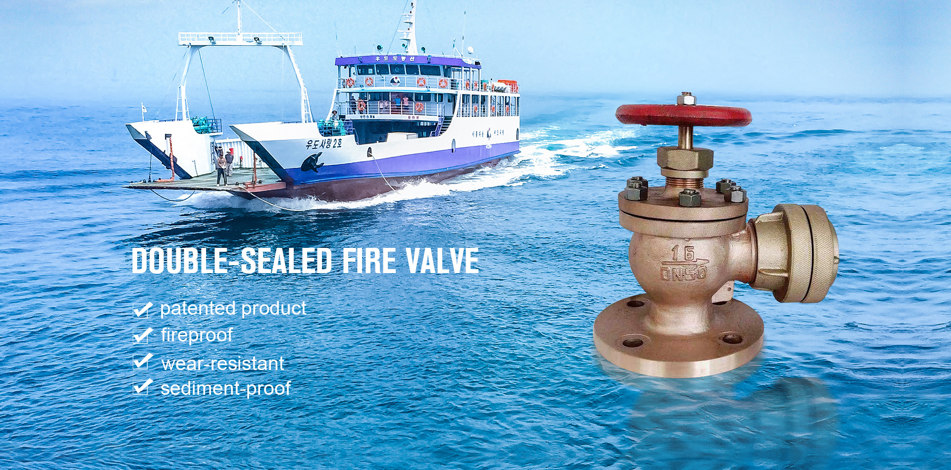 Jiangsu Hida Marine Valve Co., Ltd