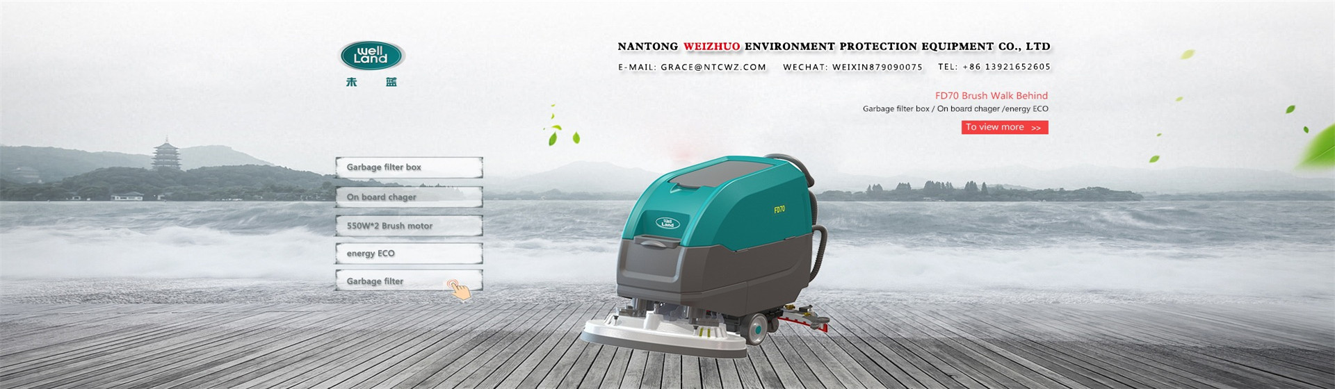 Nantong Weizhuo Environmental Protection Equipment Co.,Ltd