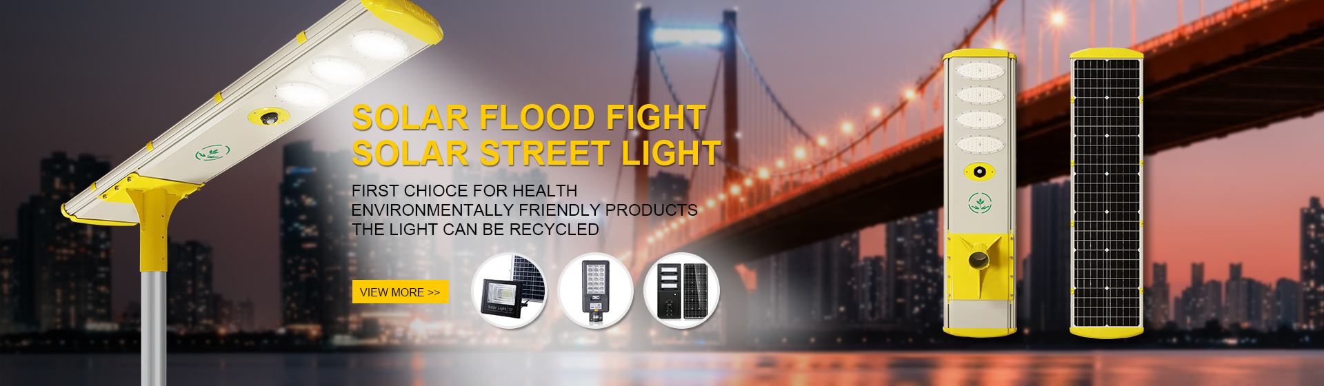 Guangdong Smart Street Lighting Co., Ltd