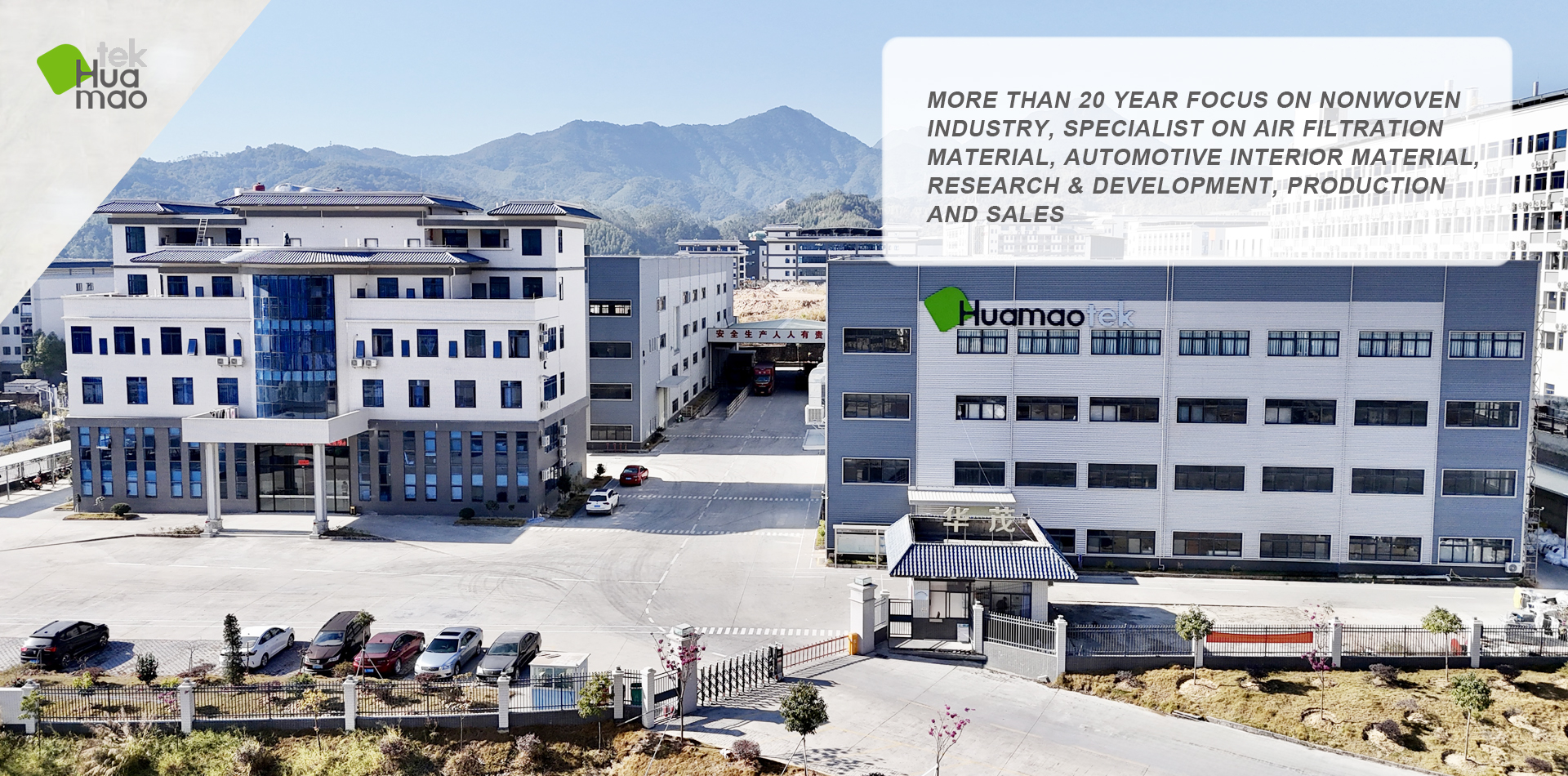 Huamaotek Nonwoven Fabric.jpg