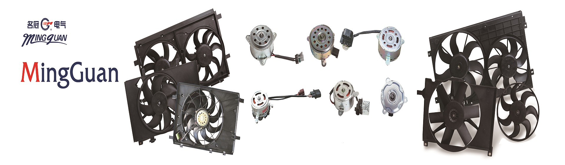 Ruian Mingguan Electric Co.,Ltd