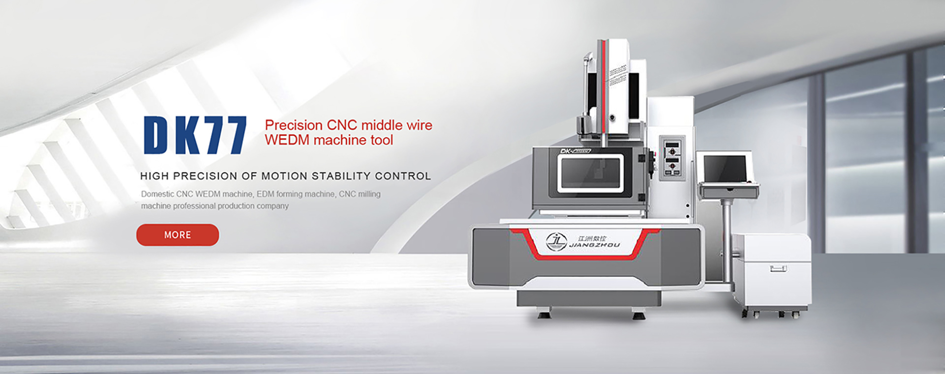 Taizhou Jiangzhou CNC Machine Tool Manufacturing Co.,Ltd