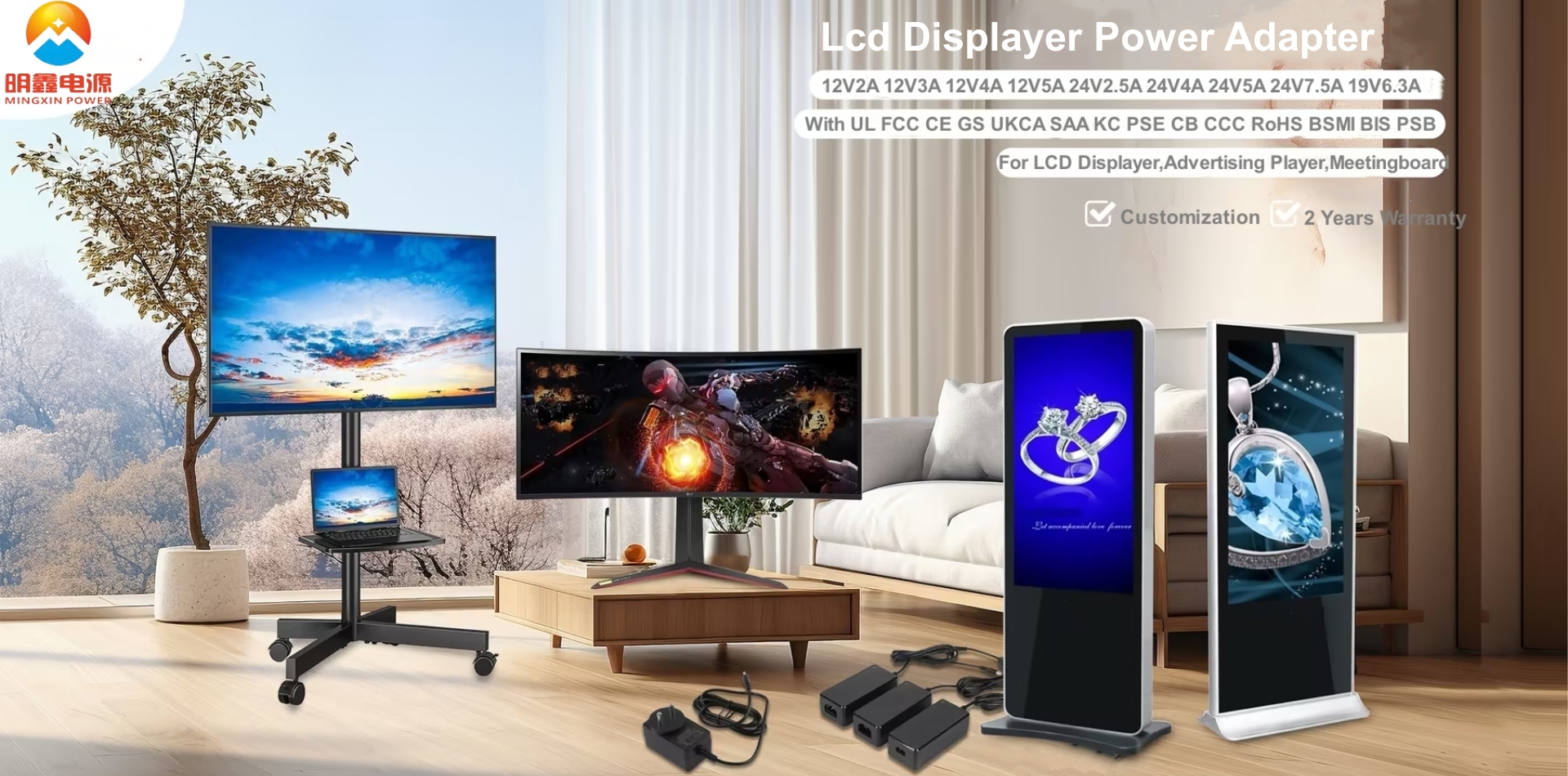Lcd Displayer Wall Mount Power Adapter 12V 5A
