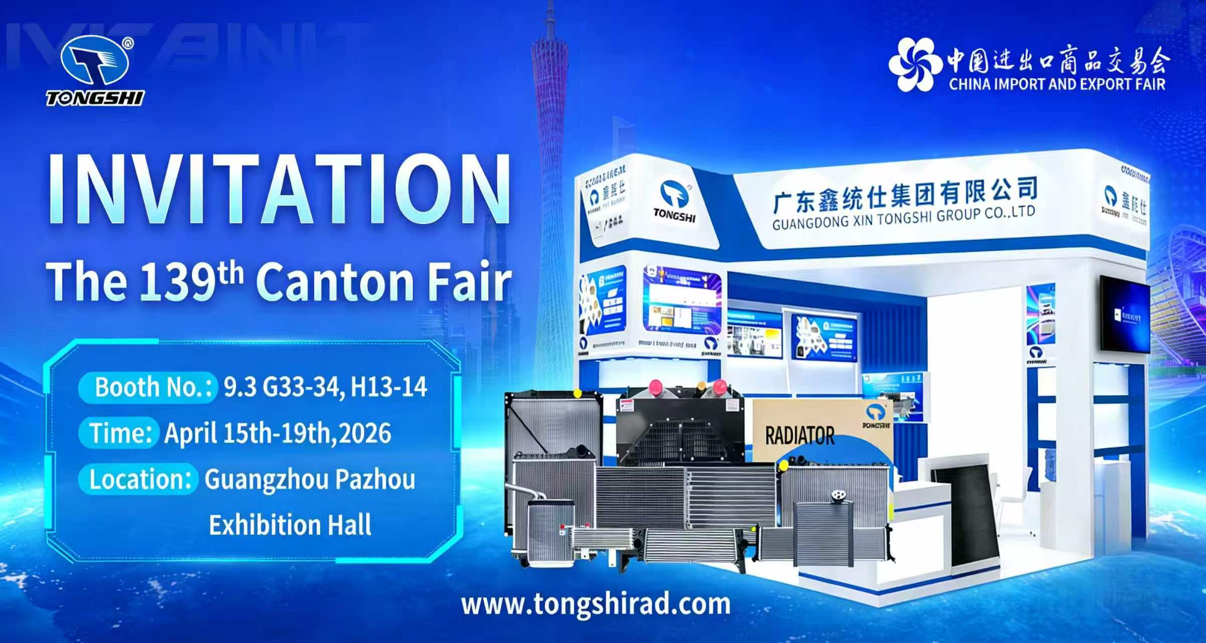 Guangzhou Casselin Trading Co., Ltd.