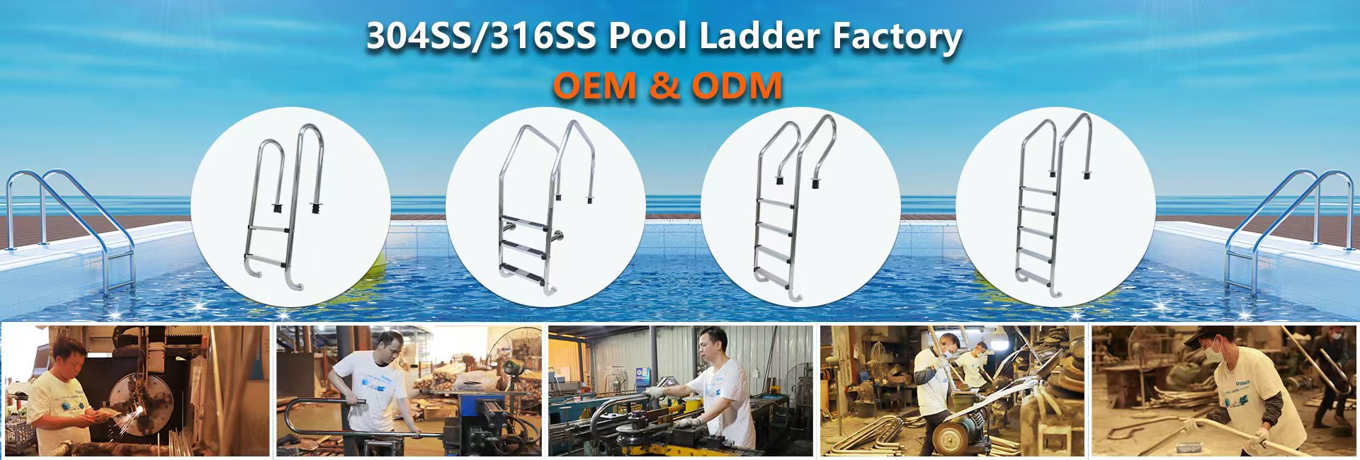 Shenzhen poolux lighting co., ltd(5).jpg
