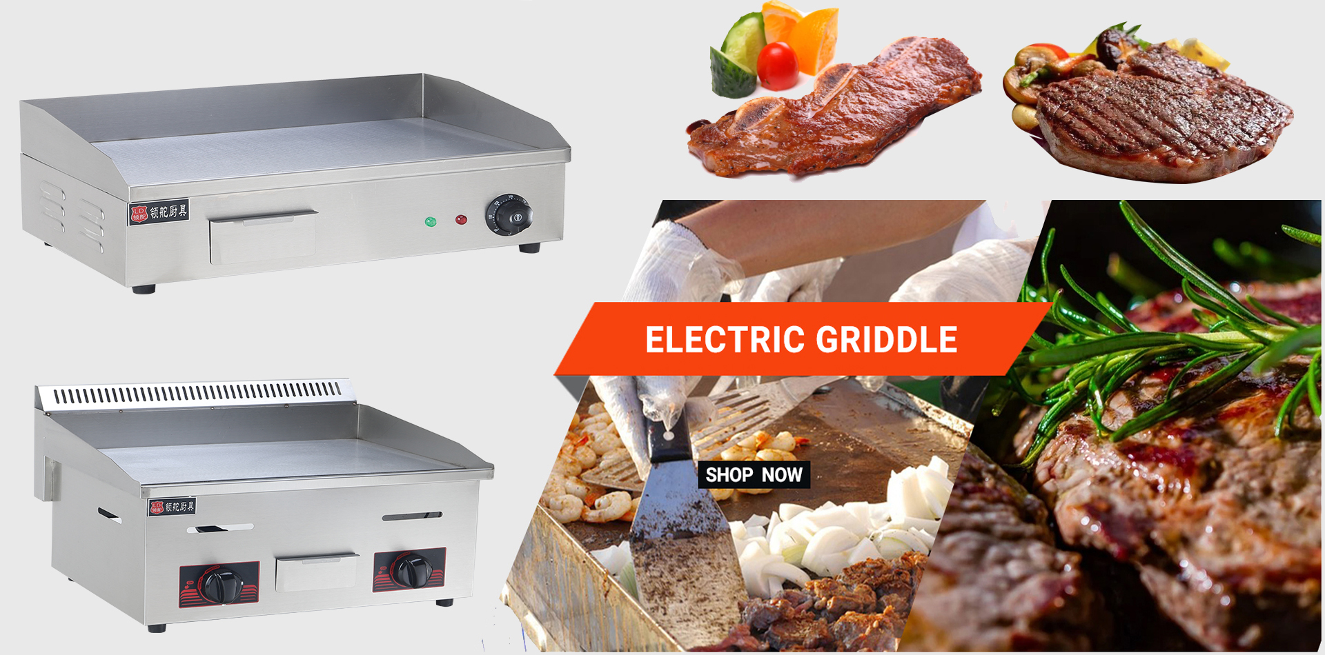 electric griddle