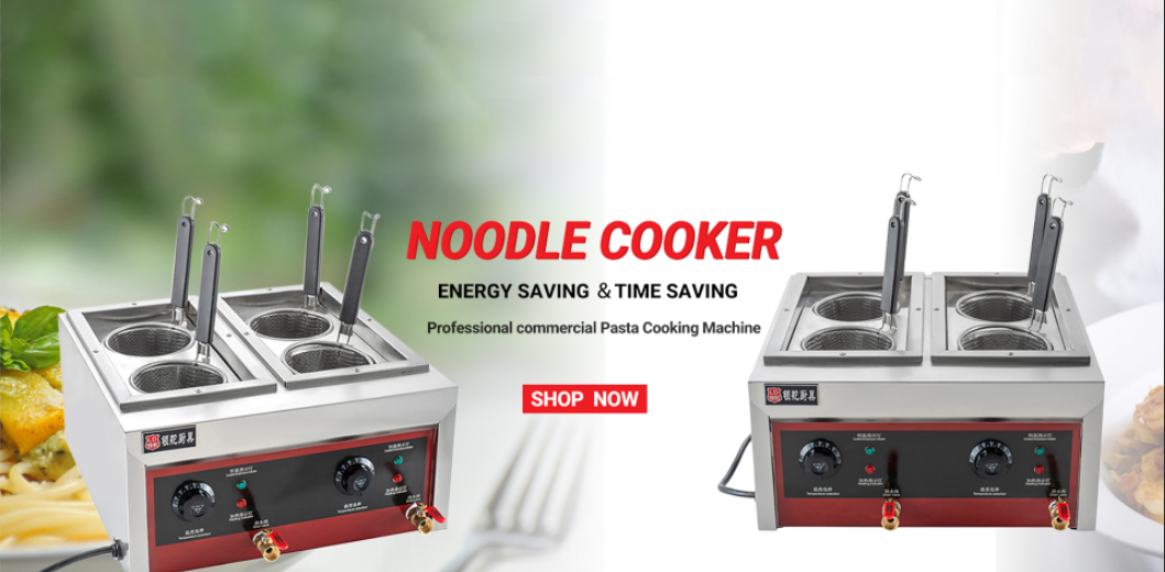 noodle cooker