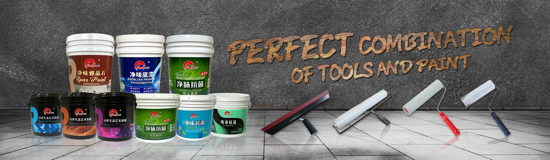 Uirlisí péinteála, uirlisí ealaíne, sorcóir rubair patrún, déantúsóir  uirlisí floorpaint agus soláthróir sa tSín, image size:1920x560