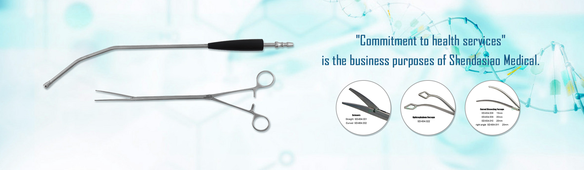 ZHEJIANG SHENDASIAO MEDICAL INSTRUMENT CO.,LTD.