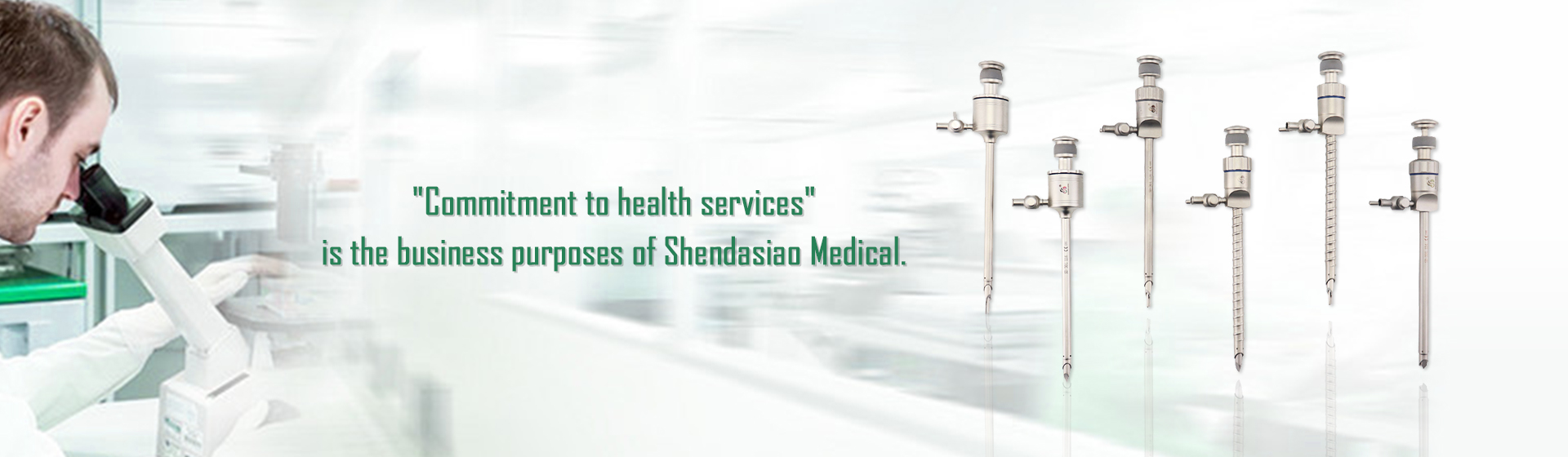 ZHEJIANG SHENDASIAO MEDICAL INSTRUMENT CO.,LTD.