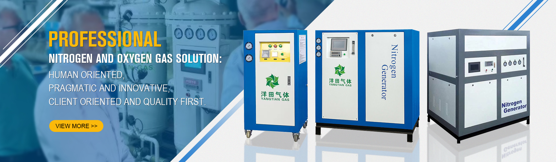 Jiangyin Yangtian Gas Equipment Co.,Ltd.