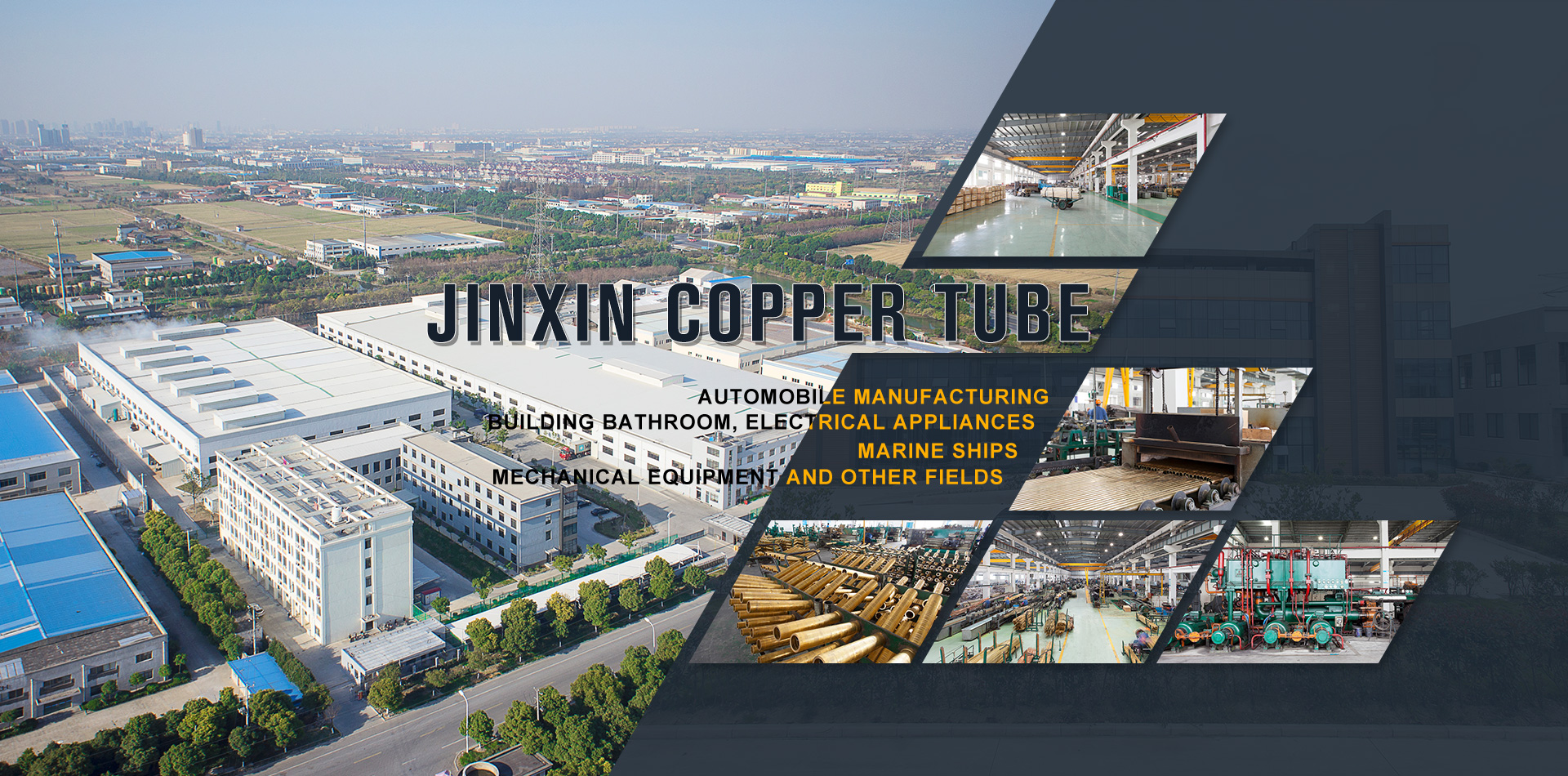  TAICANG CITY JINXN COPPER TUBE CO.,LTD