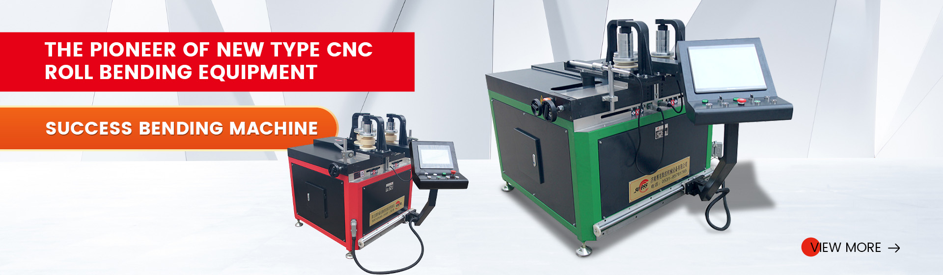 JINAN SUCCESS CNC MACHINE