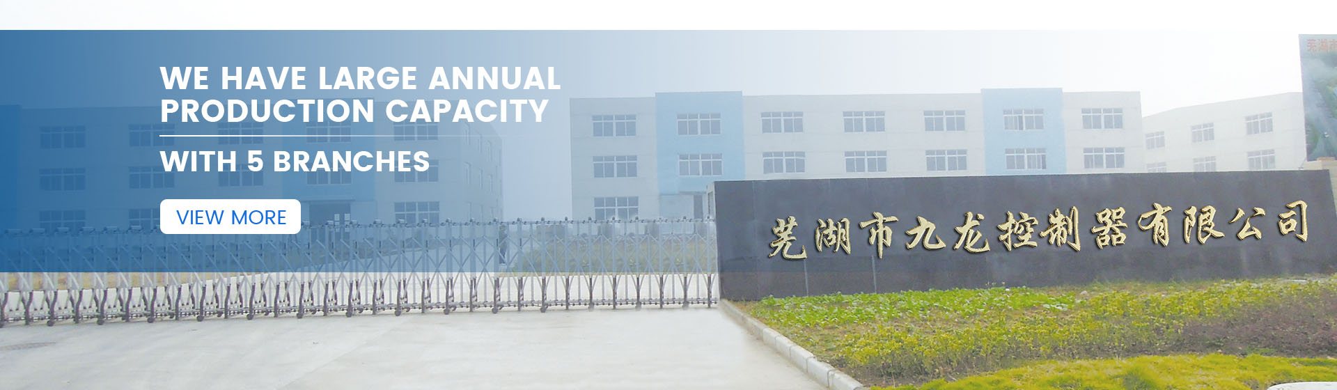 Foshan City Jiulong Machine Co., Ltd