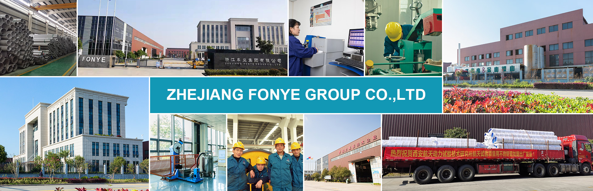 Zhejiang Fonye Group Co.,Ltd