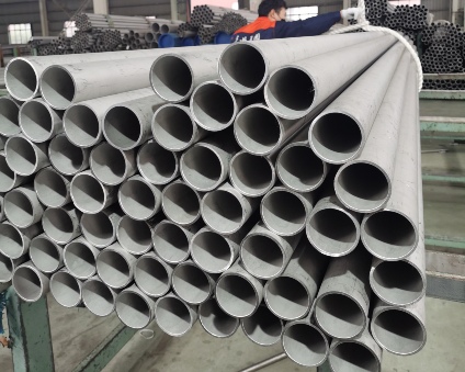 310S Seamless Stainless Steel Tube