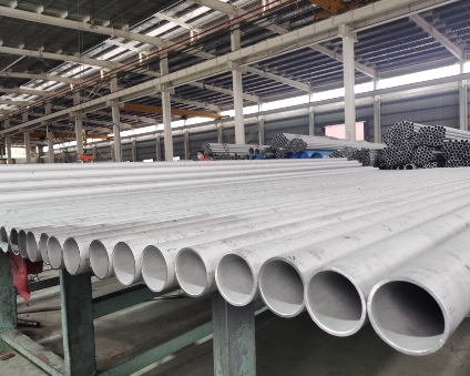 TP304/304L Seamless Stainless Steel Tube