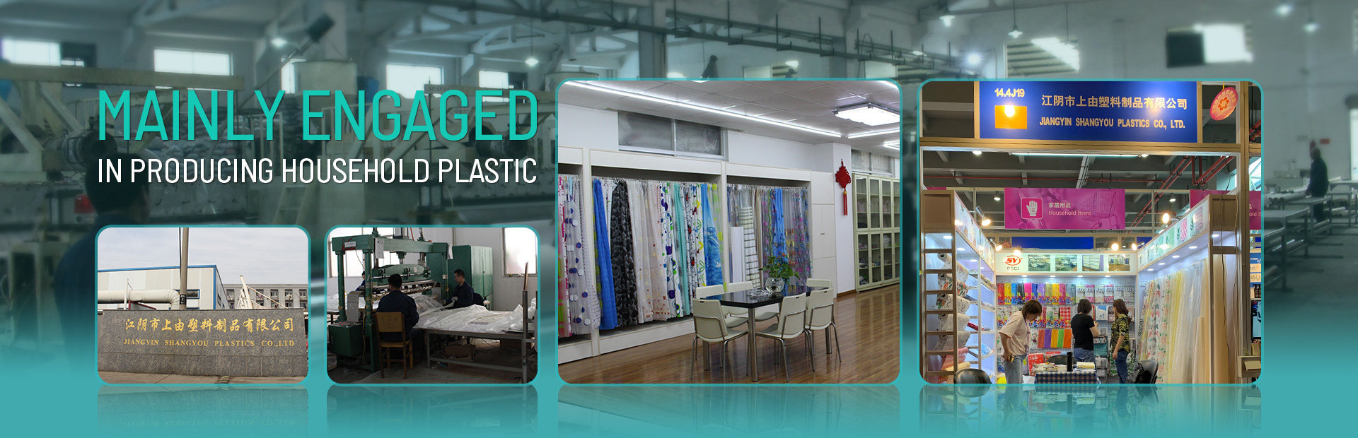 Jiangyin Shangyou Plastic Co.,Ltd.