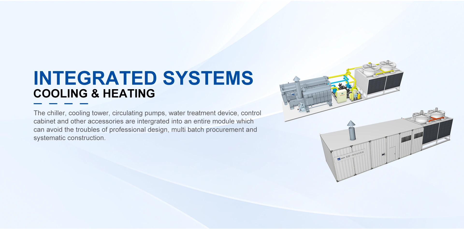 Absorption Chiller,Electrical Chiller,Cooling Tower,Heat Pump