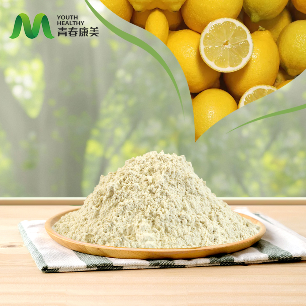 Freeze Dried Lemon Powder
