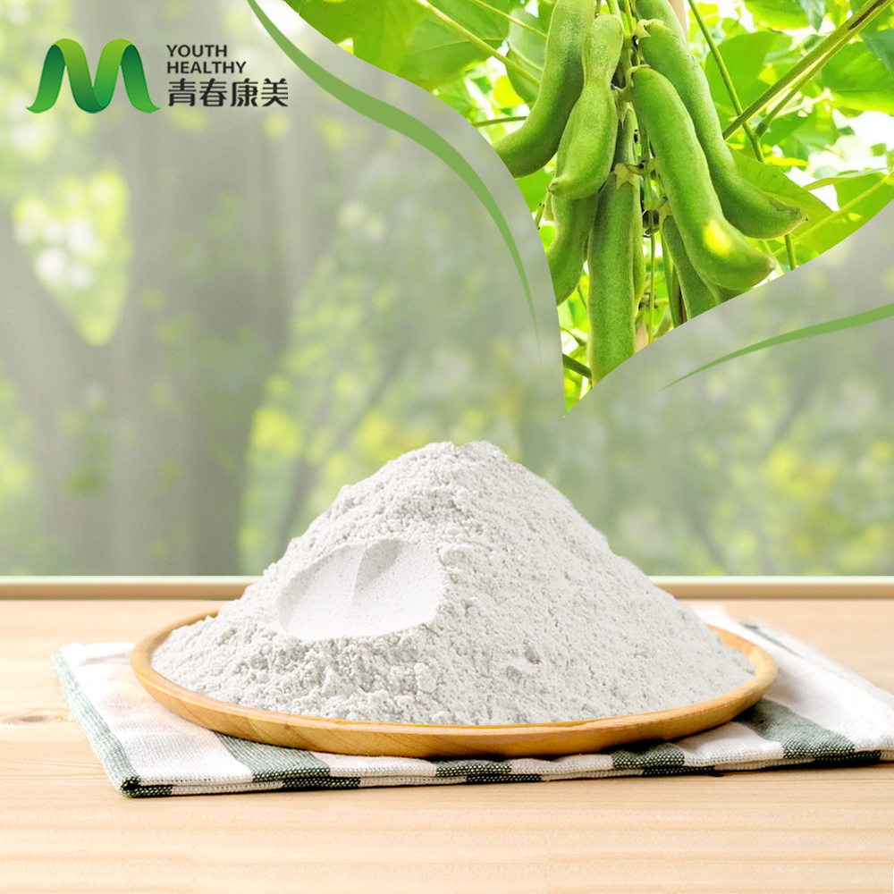 Levodopa Powder