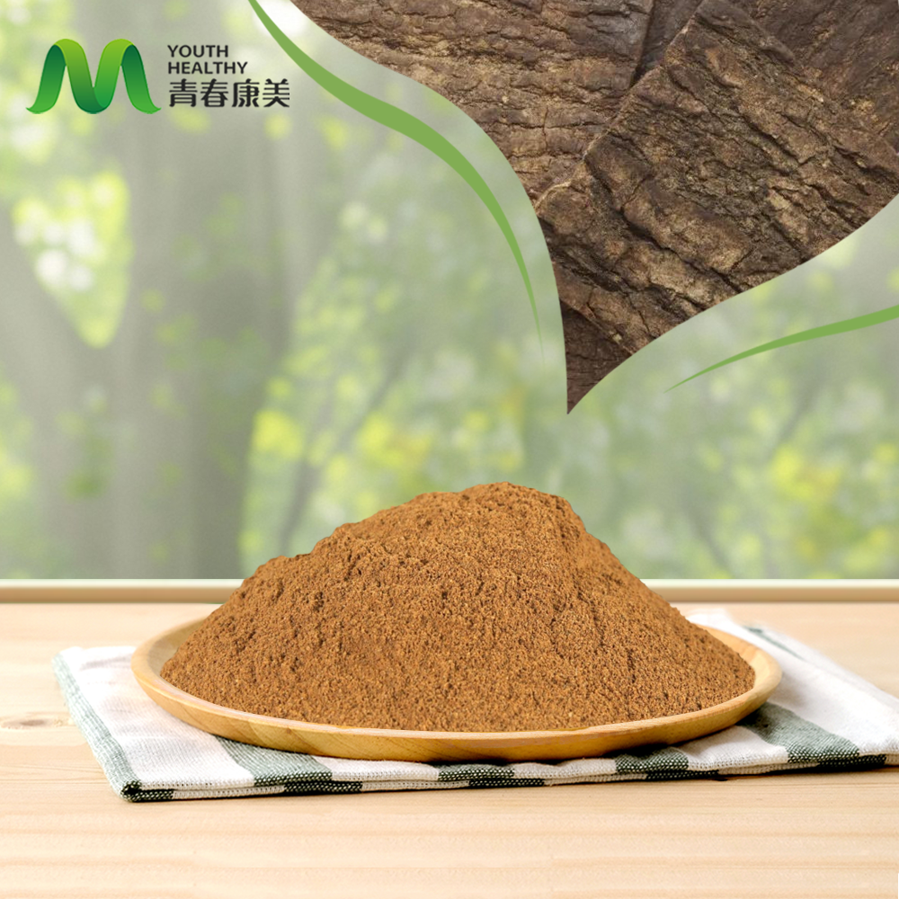 Eucommia Ulmoides Extract