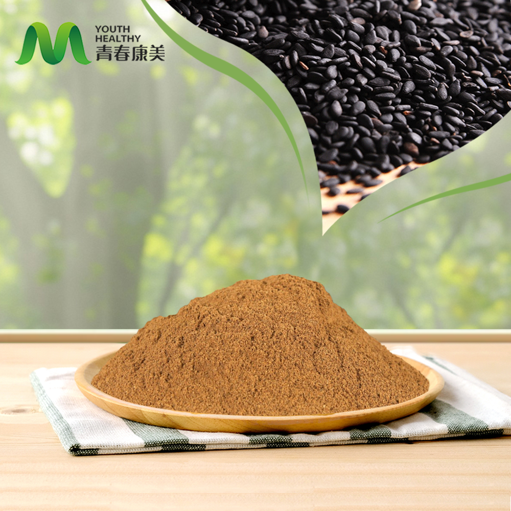 Black sesame extract