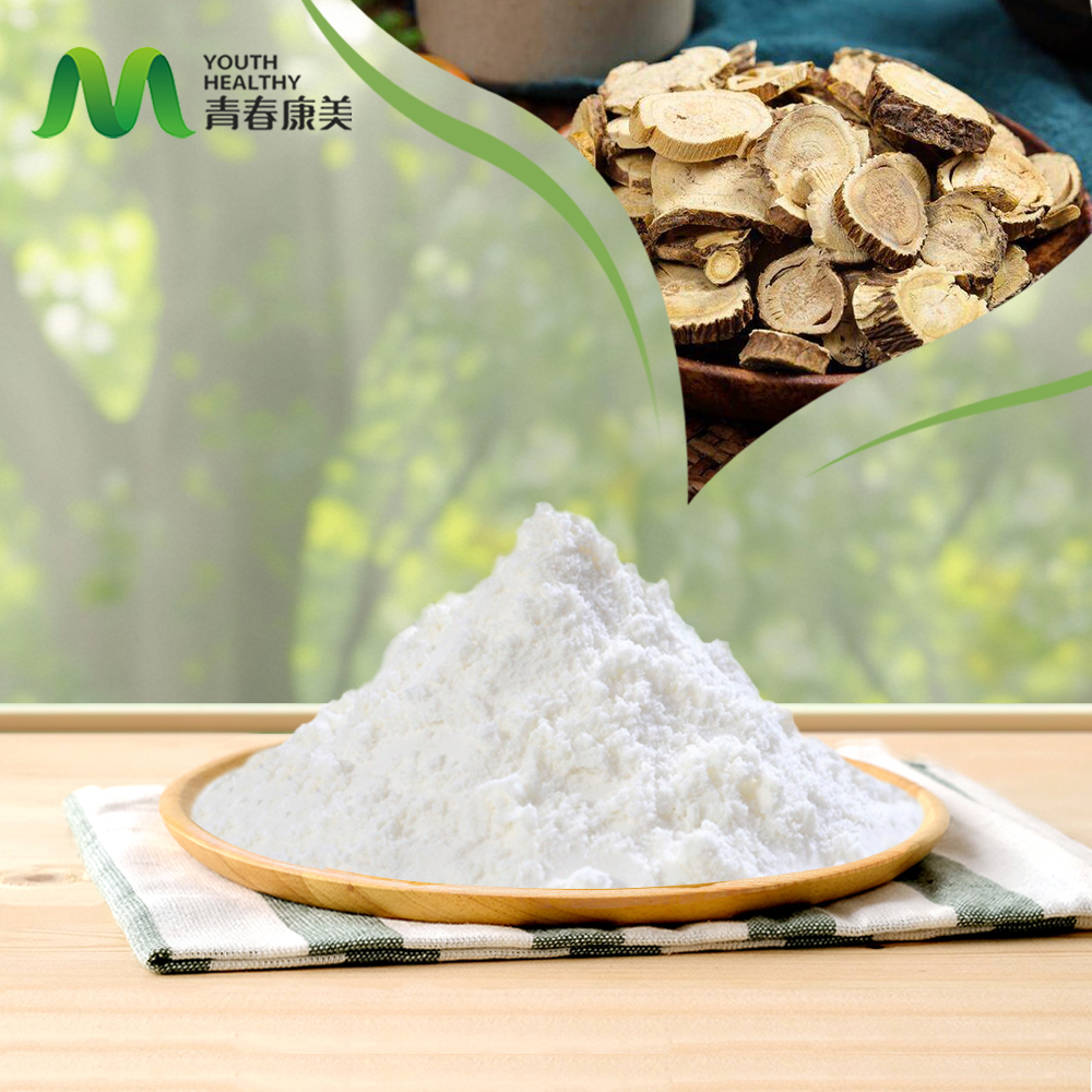 Sophora Flavescens Extract