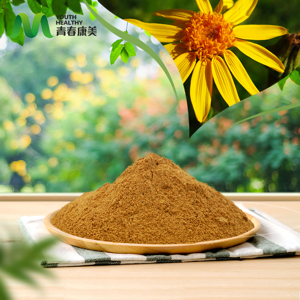 Arnica Montana Extract