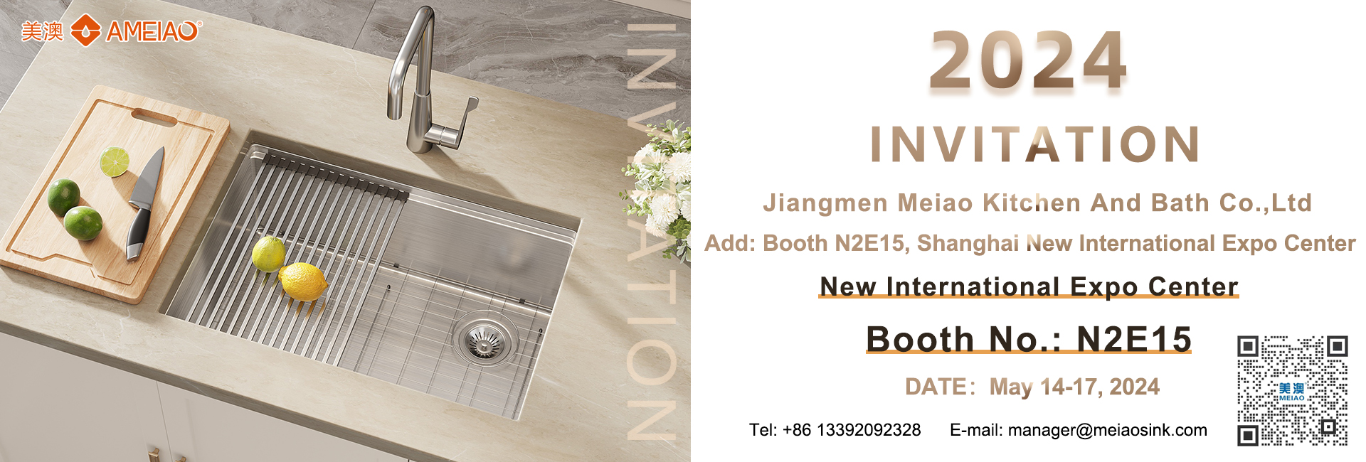  Jiangmen MEIAO Kitchen  And Bathroom Co., Ltd.