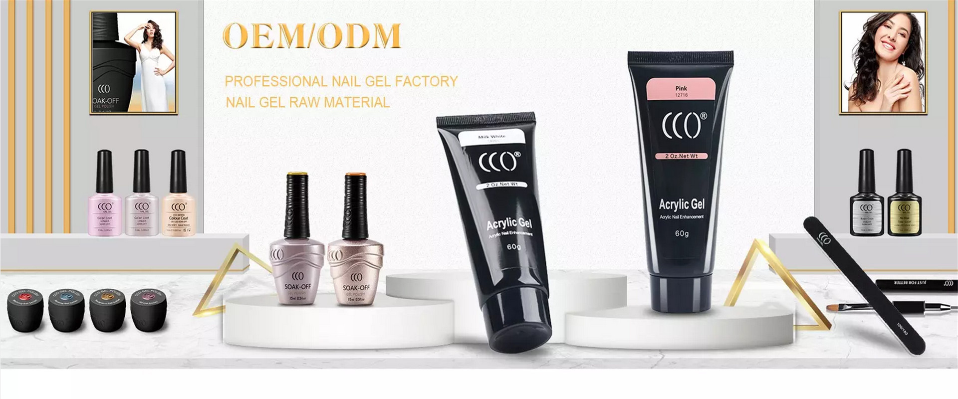 GuangZhou CCO Cosmetic Co., Ltd