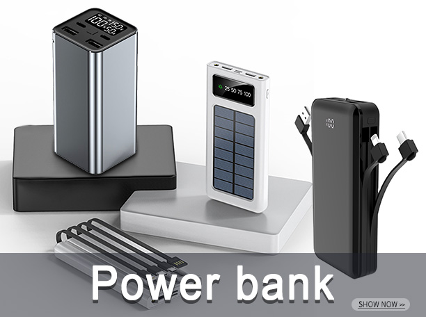 Power Bank