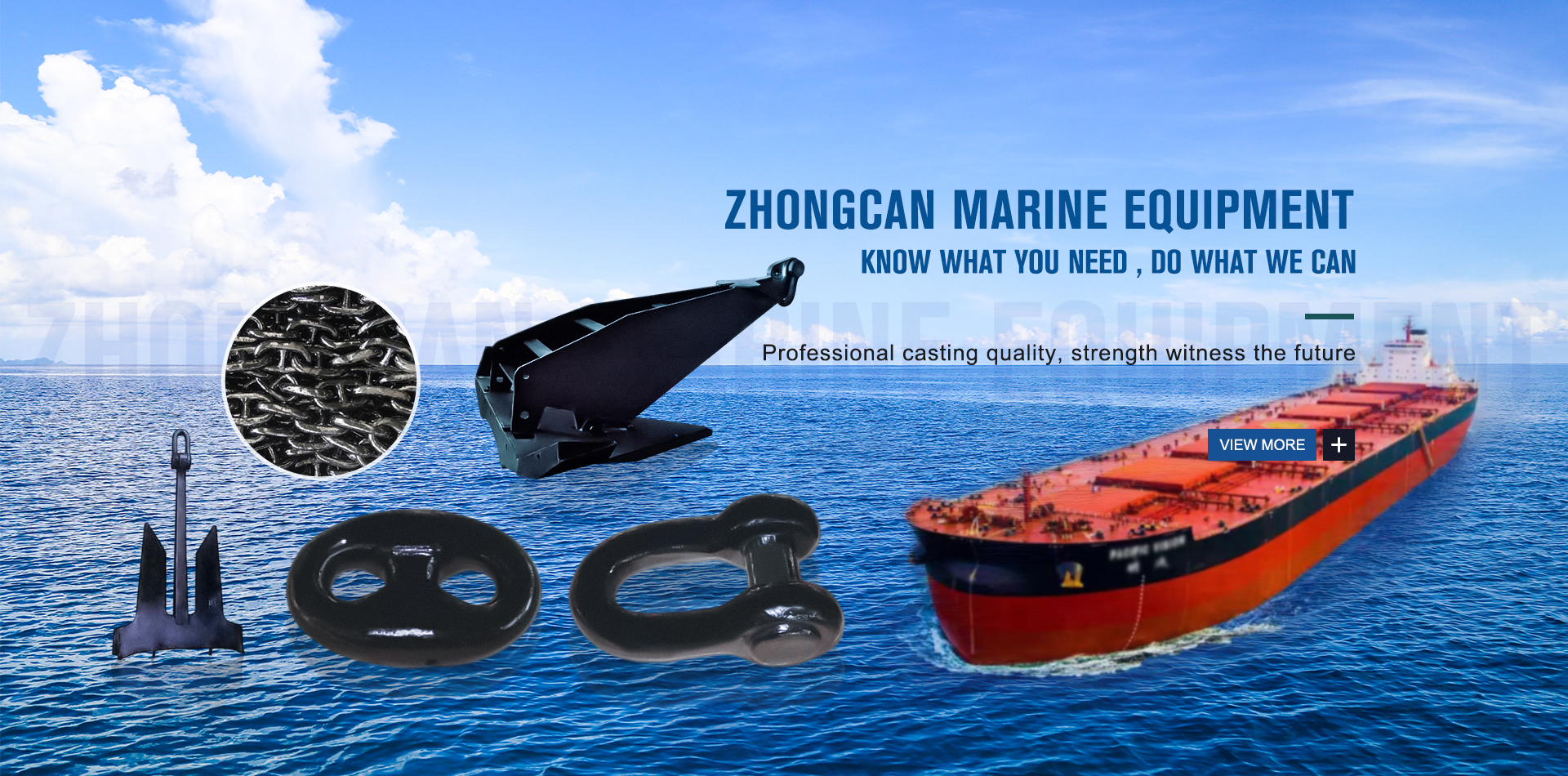 Jiangsu Zhongcan Marine Equipment Co.,Ltd.