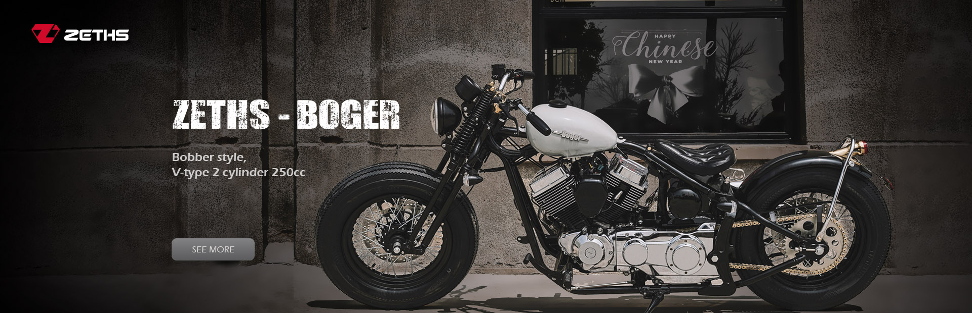 Bobber Style Motorcycles