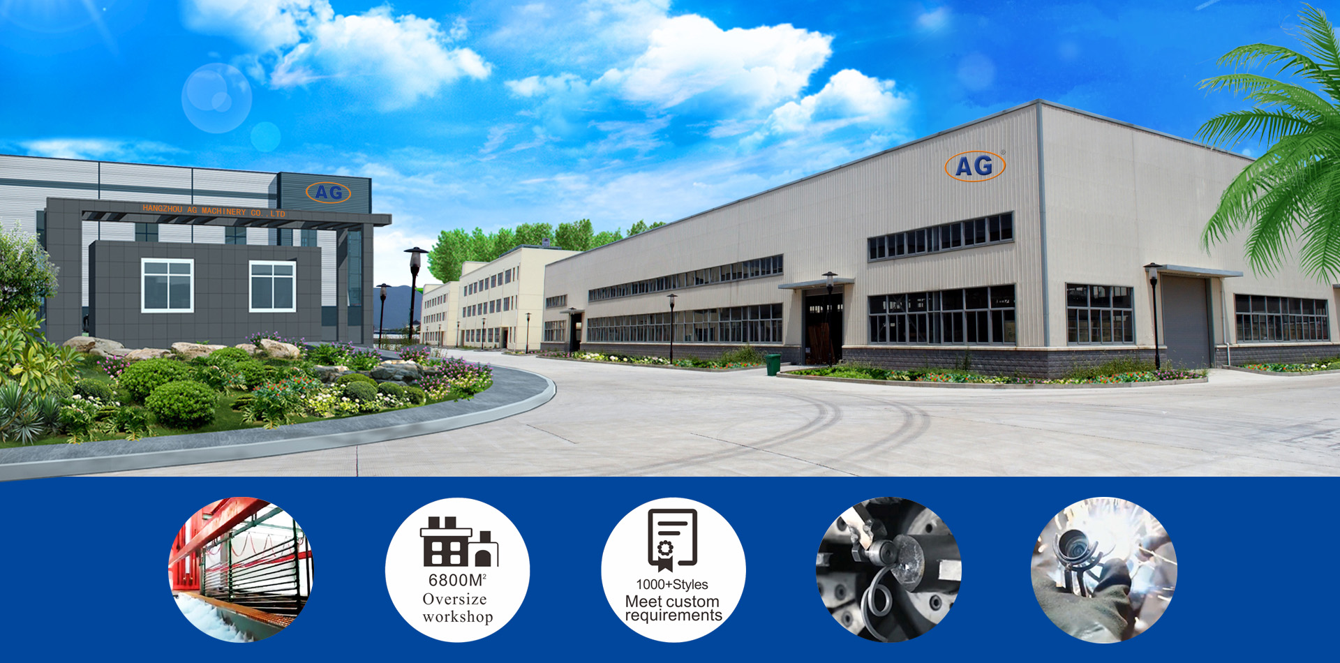 HANGZHOU AG MACHINERY CO.,LTD