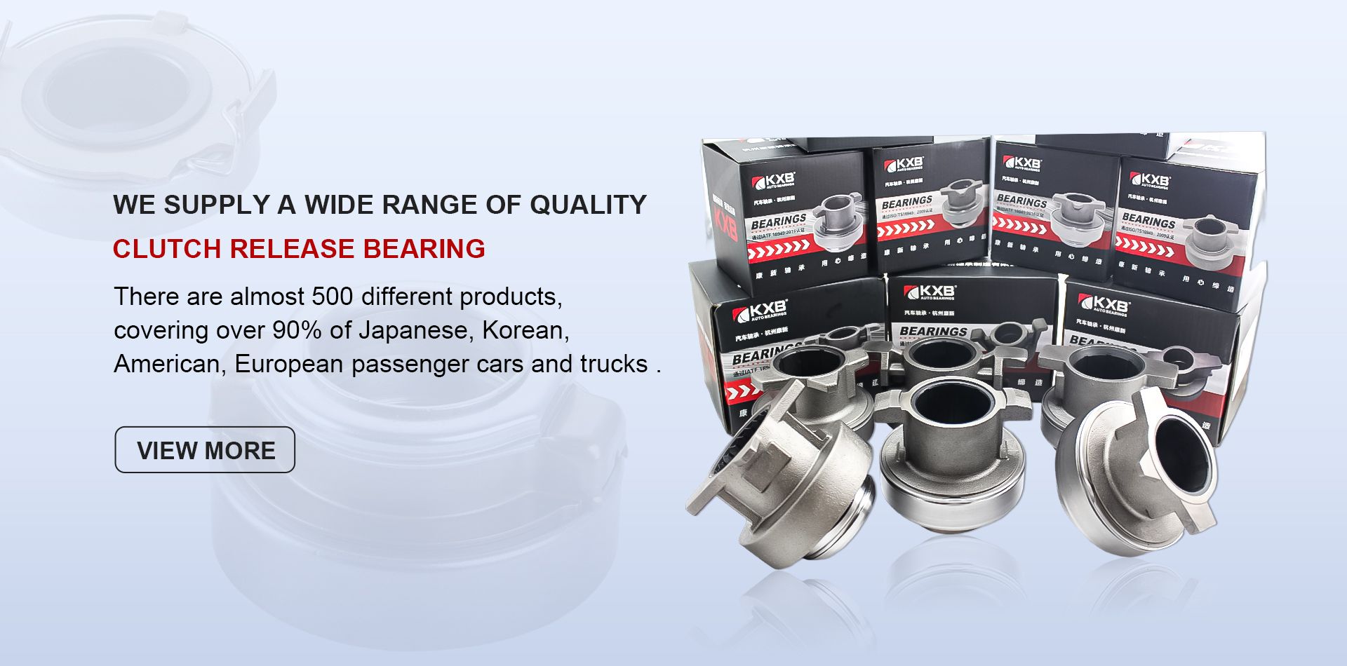 Hangzhou Kangxin Bearing