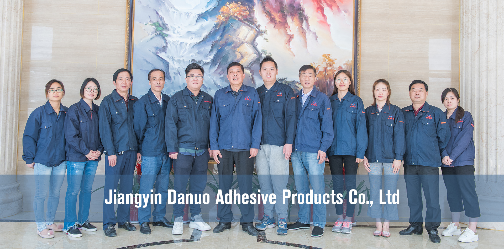 Jiangyin Danuo Adhesive Products  Co., Ltd